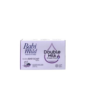 Babi Mild Baby Bar Soap ( 75g )