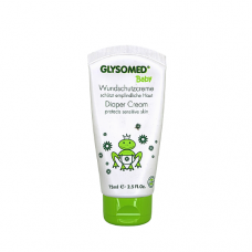 Glysomed Baby Diaper Cream ( 75ml )