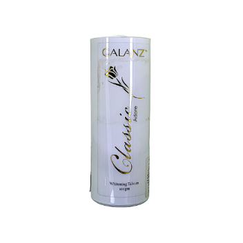 Galanz Classic Whitening Talc  ( 100g )