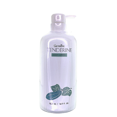 Giffarine Body Lotion Tenderine ( 500ml ) 