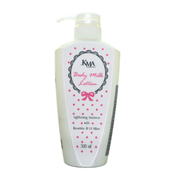 KMA Body Milk Lotion ( 500ml ) 