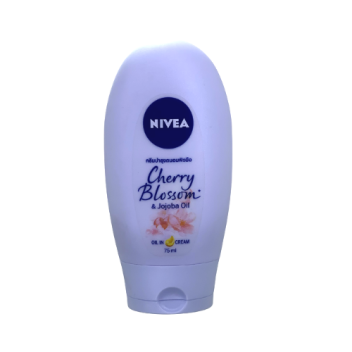 Nivea Cherry Blossom & Jojoba Oil Hand Cream ( 75ml )