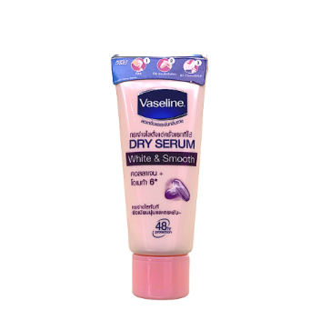 Vaseline Dry Serum White & Smooth ( 50g )