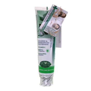 Dentiste Nighttime Toothpaste (160g)