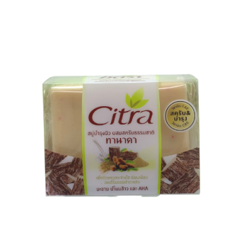 Citra Soap ( 110g ) Thanakha 