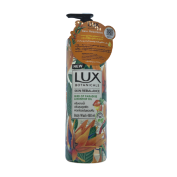 LUX Botanicals Skin Rebalance Bird of Paradise & Rosehip Oil  450ml