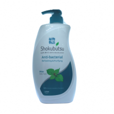 Shokubutsu Radiance Anti-Bacterial Refreshing & Purifying Body Foam 900ml