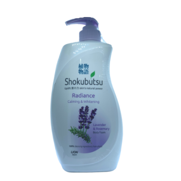 Shokubutsu Radiance Calming & Whitening Body Foam 900ml