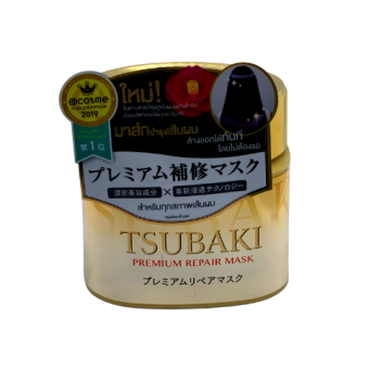 Shiseido Tsubaki Premium Repair Mask (180g )