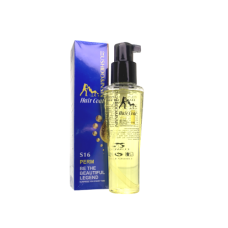 USHIDO & INSIN Hair Coat S16 PERM ( 130ml )