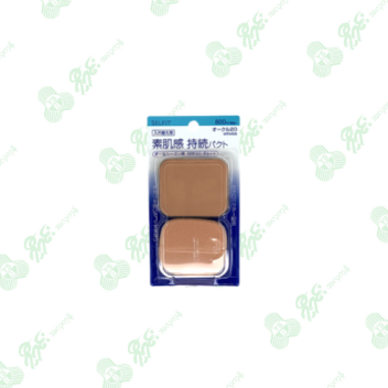 Shiseido Selfit Brightening Foundation Powder Refill