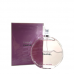 Chanel Chance Eau Tendre EDT 