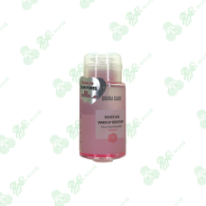 Sivanna Colors Moisture Makeup Remover