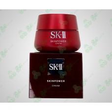 SKII Skin Power Cream 80g