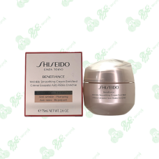 Shiseido Benefiance Wrinkle Smoothing Cream 75ml