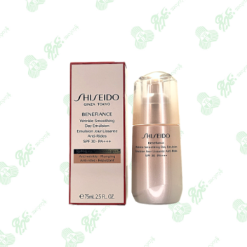 Shiseido Benefiance Wrinkle Smoothing Day Emulsion 75ml