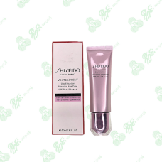 Shiseido White Lucent Day Emulsion 50ml