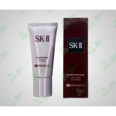 SKII Air Light UV Cream 30ml