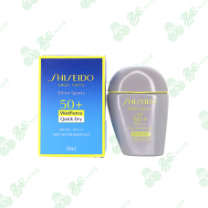 Shiseido BB For Sports Sunblock SPF-50 30ml