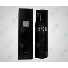 SKII Men Facial Treatment Essence 230ml