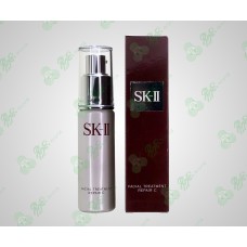 SKII Facial Treatment Repair C 30ml