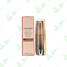 Shiseido Benefiance Wrinkle Smoothing Contour Serum 30ml